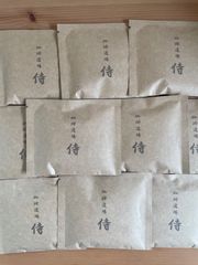 《東京珈琲四天王》侍スペシャルティドリップコーヒー　10個セット