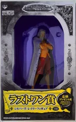 バンプレスト 一番くじ ワンピース レジェンドオブゴールDロジャー ラストワン賞レイリー