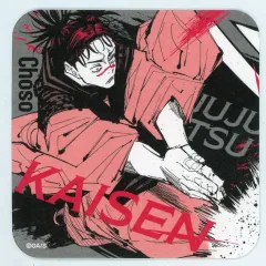 呪術廻戦 アートコースター アトコ ジャンフェス 25枚まとめ売り 脹相 呪術廻戦 アートコースター アトコ ジャンフェス 28枚まとめ売り