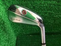 中古】 ブリヂストン BRIDGESTONE 222CB+ 7S アイアンセット IR