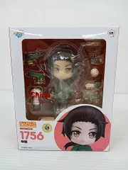 2025年最新】ねんどろいどヘタリアWorld☆Stars中国の人気