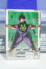 新品、未使用品 ドラゴンボールヒーローズ H1-17 ピッコロ 決死の身代わり