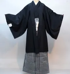 たかぴよ様専用 羽織 袴セット 紋付 黒地 男性用 S/M/L/LL/3Lサイズ 半襦袢 角帯 羽織紐付き 紋入れ可 NO29661-S-3L