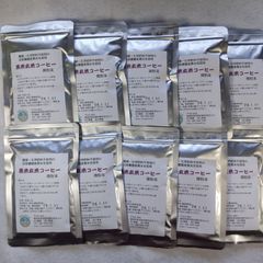 黒米玄米コーヒー50g×10個。化学肥料·農薬不使用の黒米使用。