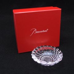 バカラ　Baccarat　ボリュート　ミニプレート　クリスタル　ブランド西洋食器【mxm34】
