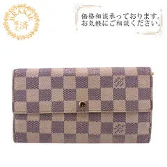 【５％OFF フォロワークーポン！！】LOUIS VUITTON ルイヴィトン ルイヴィトン ルイビトン ルイヴィトン財布 N61735 ポルトフォイユサラ 二つ折り財布 ダミエアズール 長財布 財布 ウォレット ブランド カード入れ 小銭入れ ホワイト