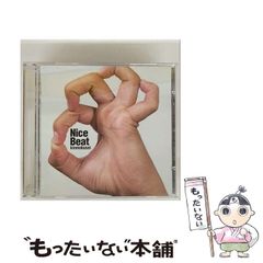 【中古】 身元不明者８９号/東京創元社/エルモア・レナード 身元不明者89号 - エルモア・レナード／田口俊樹 訳｜東京創元社