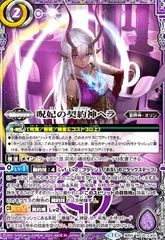 2025年最新】契約神ヘラの人気アイテム - メルカリ