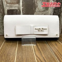 【美品】サマンサタバサ ピチチョイス バイカラー 湘南台店