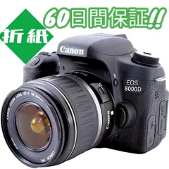 2024年最新】eos 60d リモコンの人気アイテム - メルカリ