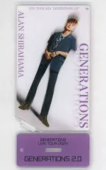 【中古】キーホルダー 白濱亜嵐 アクリルスタンドキーホルダー 「GENERATIONS LIVE TOUR 2024 ”GENERATIONS 2.0”」