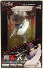 2025年最新】両儀式 夢のような 日々の名残の人気アイテム - メルカリ