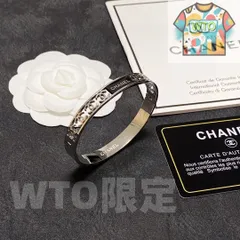 【今日特価】Chanel シャネル レトロ レース ブレスレット