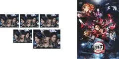 Get Ready! 全5巻 + 特典 鬼滅の刃 無限列車編 付き(6枚セット)【全巻セット 邦画 中古 DVD】ケース無:: レンタル落ち