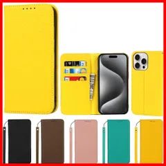 手帳型 本革 iPhone15 Pro Pro 財布型カバー iPhone iPhone 15pro 本革 牛革 手帳型 携帯スマホカバー ケース 人気 おしゃれ 15 内蔵マグネット 耐汚れ アイフォン 耐衝撃 カード収納 Eastwave 人気 -イエロー