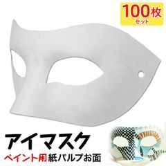 Item thumbnail for item bdf735b9-9ec7-4ee1-b558-e356c76ab269