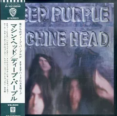 2024年最新】deep purple machine headの人気アイテム - メルカリ