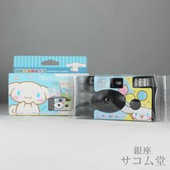 ≪夏休み直前セール★19日0：00まで≫【 新品・未使用 】 サンリオ キャラクターズ あのころのカメラ シナモンロール インスタントカメラ 銀座サコム堂 