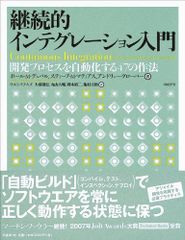 Item thumbnail for item 02236135-a960-462f-8266-9927f2f9d789