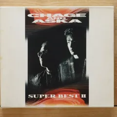 【超美品！！】コレクションベストボックス CHAGE & ASKA Amazon.co.jp: SUPER BEST BOX - チャゲ&飛鳥: ミュージック