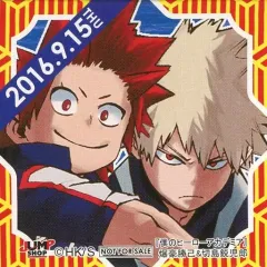 2025年最新】365日ステッカー 爆豪の人気アイテム - メルカリ