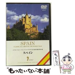 【中古】 愛を告げる日は遠く/ハーパーコリンズ・ジャパン/ベティ・ニールズ 中古】 愛を告げる日は遠く (ハーレクイン・マスターピース