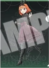 【中古】クリアファイル 中野四葉(Gothic rock) 「きゃらっとくじ発売5周年記念 TVスペシャルアニメ 五等分の花嫁∽ ～FIVE Memories～ きゃらっとくじmini クリアファイルVer. ブラインドクリアファイル ＜FIVE Memori