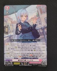 ポケモンカード　XY BREAK 必勝ガイド ボーマンダEX 付録　未開封 ポケモンカードXY BREAK必勝ガイド ボーマンダEX 入り60枚デッキ