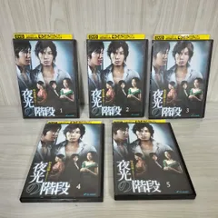 2025年最新】松本清張 dvdの人気アイテム - メルカリ