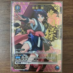 DARK MATERIAL COMPLEX クラヤミノコンゲン コンプレックス 4枚
