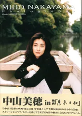 東京日和 DVD パンフレット　チラシ　レア　中山美穂 東京日和 DVD パンフレット チラシ レア 中山美穂 Amazon.co.jp