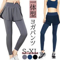 ☆ XLサイズ ☆ ヨガウェア ショートパンツ付きレギンス ショートパンツ付きレギンス ヨガ ヨガパンツ ヨガウェア フィットネスパンツ ハイウエスト スポーツパンツ レディース トレーニングウェア 部屋着 カジュアル 隠しポケット ジム マラソン