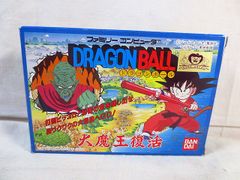 BANDAI - 美品 バンダイ　ターボラガー　ファイブロボ　ジェットイカロス　アースカノン　スーパーファイブロボ　ビッグランダー 　セット 美品 バンダイ ターボラガー ファイブロボ ジェットイカロス