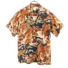 マカナレイ 百虎 虎柄 アロハシャツ XS ブラウン系 MAKANALEI メンズ 【中古】  【220707】 メール便可
