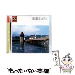 2025年最新】新名曲の世界の人気アイテム - メルカリ