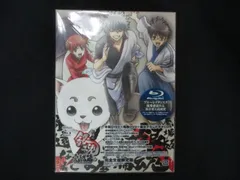 0127★□未開封BD 劇場版銀魂 完結篇 万事屋よ永遠なれ(完全生産限定版) [Blu-ray]  ※ワケ有