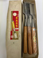 S588 HEAM KONEJUNG SOLINGEN カービングセット 牙調 - メルカリ