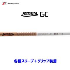 ツアーAD GC 6S 1W ドライバー用シャフト スリクソン スリーブ付き