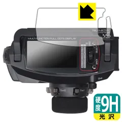 サンワ プロポ MT-5 エネループ 室内使用のみ サンワ プロポ MT-5 エネループ 室内使用のみ - メルカリ