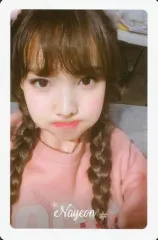 【中古】コレクションカード(女性) TWICE /ナヨン/白枠・背景緑/CD「Merry＆Happy」予約特典フォトカードセット