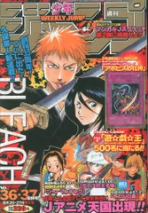 2025年最新】遊戯王 新連載の人気アイテム - メルカリ