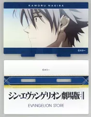 【中古】アクリルスタンド・アクリルパネル 渚カヲル 場面写アクリルスタンド 「シン・エヴァンゲリオン劇場版」 EVANGELION STORE限定