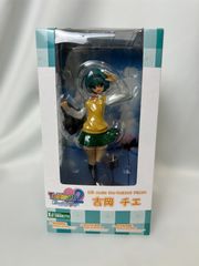 ToHeart2 Another Days 吉岡チエ 1/8スケール フィギュア コトブキヤ KOTOBUKIYA
