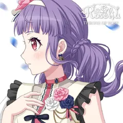 2025年最新】roselia of throne roseの人気アイテム - メルカリ