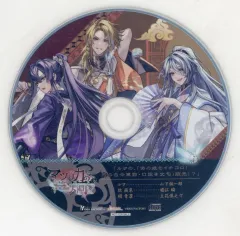 【中古】アニメ系CD マツリカの炯-kEi- 天命胤異伝 ステラワース特典ドラマCD「ルヲの、「あの娘もイチコロ！ 恋の古今東西・口説き文句」販売！？」