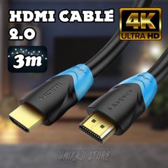 高品質HDMI ケーブル 2.0 2K 4K（ 3m ）