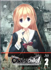 2025年最新】カオスチャイルド 特典の人気アイテム - メルカリ