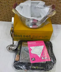 2025年最新】両手鍋 保温トレーの人気アイテム - メルカリ