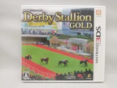 ニンテンドー3DS ダービースタリオンGOLD