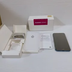 2025年最新】Android スマホ本体 ジャンクの人気アイテム - メルカリ